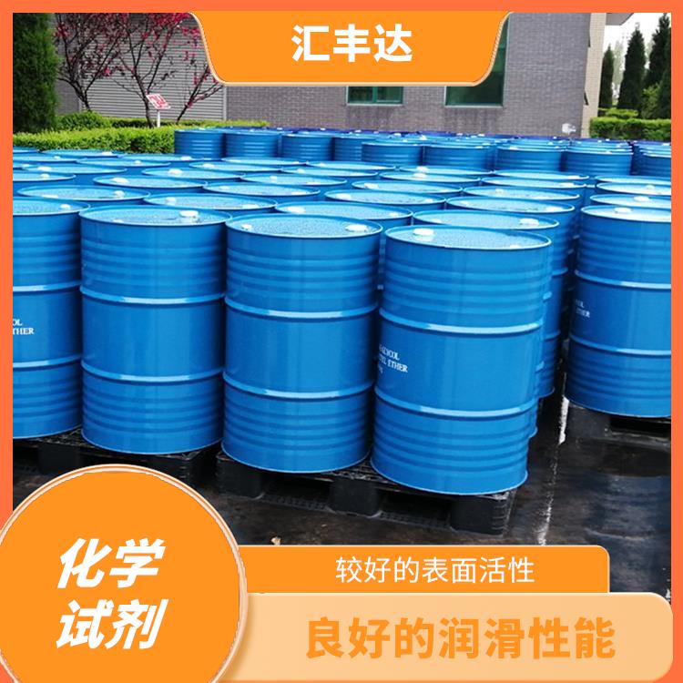 青岛十二烷基苯厂家电话 用途广泛 对人体和环境影响较小