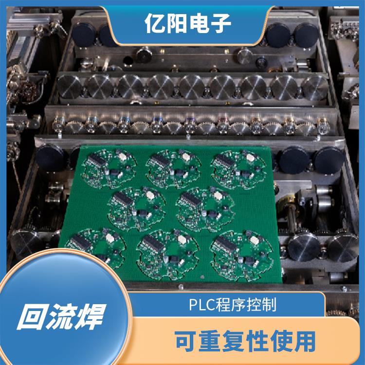 滁州 储能产品回流焊 操作简单 专为SMT生产线设计