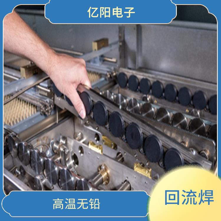 滁州 储能产品回流焊 操作简单 专为SMT生产线设计