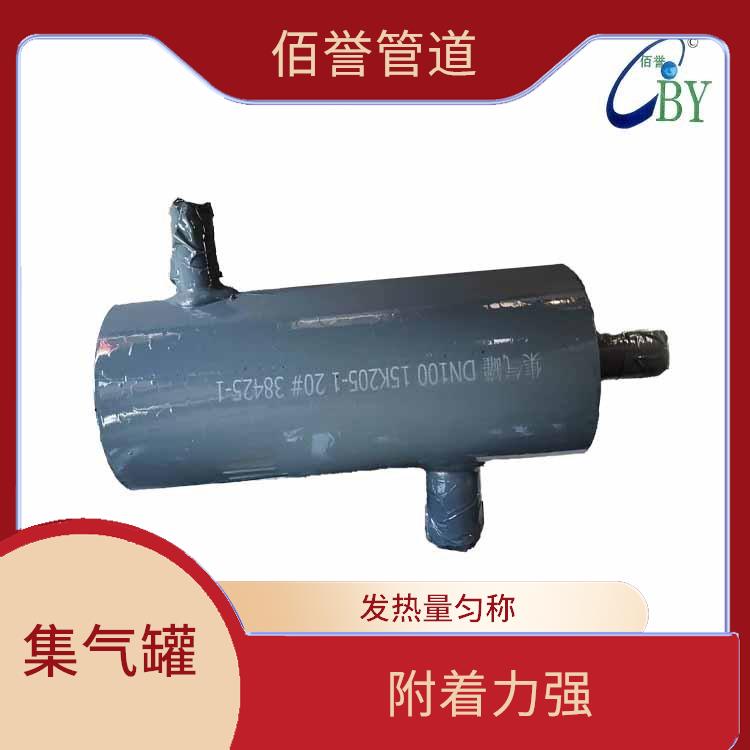 锦州集气罐厂家 发热量匀称 全自埋弧焊焊缝