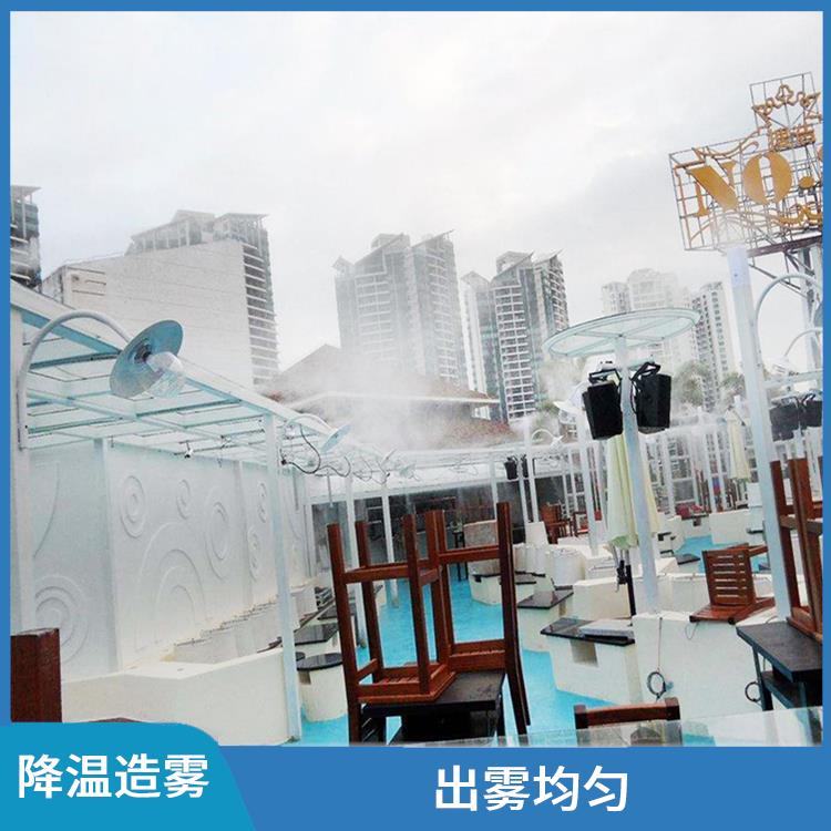 汉中广场雾森系统 改善空气质量 增加空气湿度