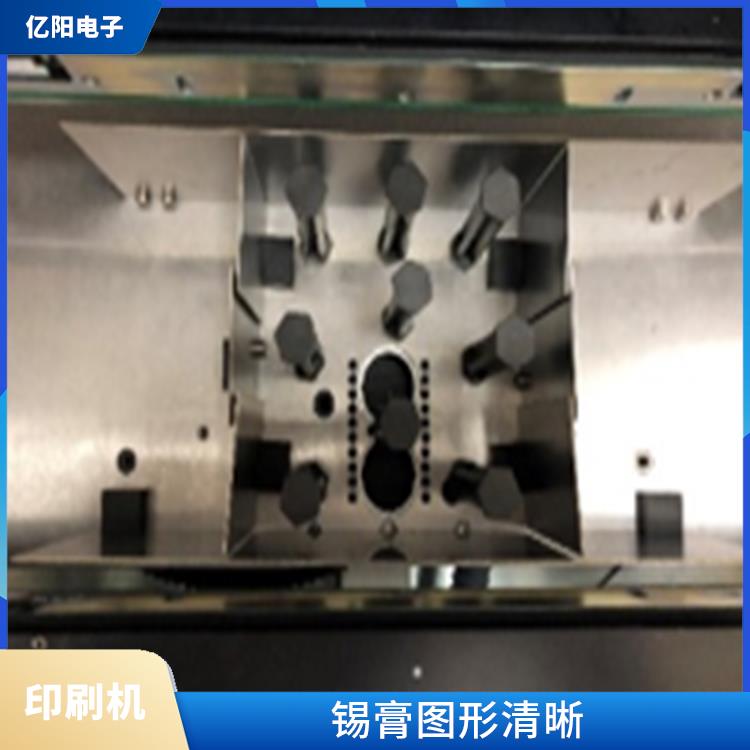 河源新能源产品印刷机 操作简单易懂 基板表面不易被污染
