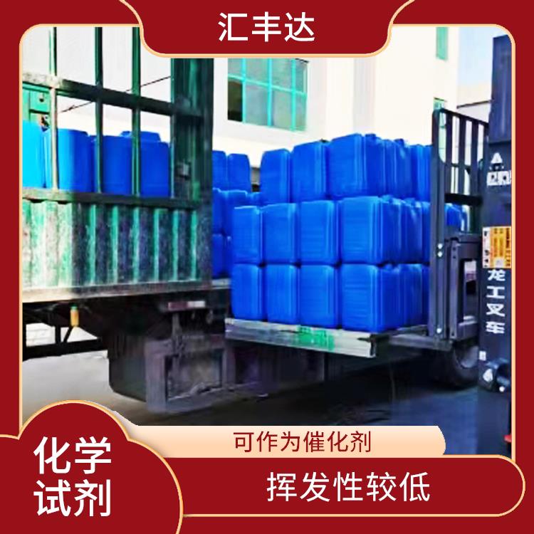 丙二醇甲醚醋酸酯出售 不易分解 较好的化学稳定性