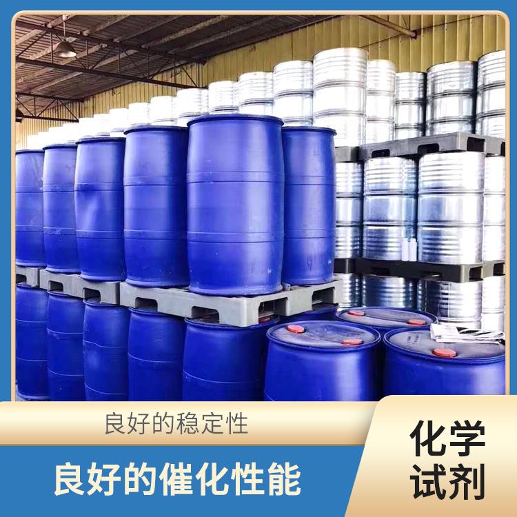 海口过氧化苯甲酰联系电话 易于分解 对人体和环境的影响较小