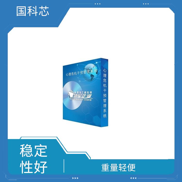 南宁皮肤电测试仪型号 简单易操作