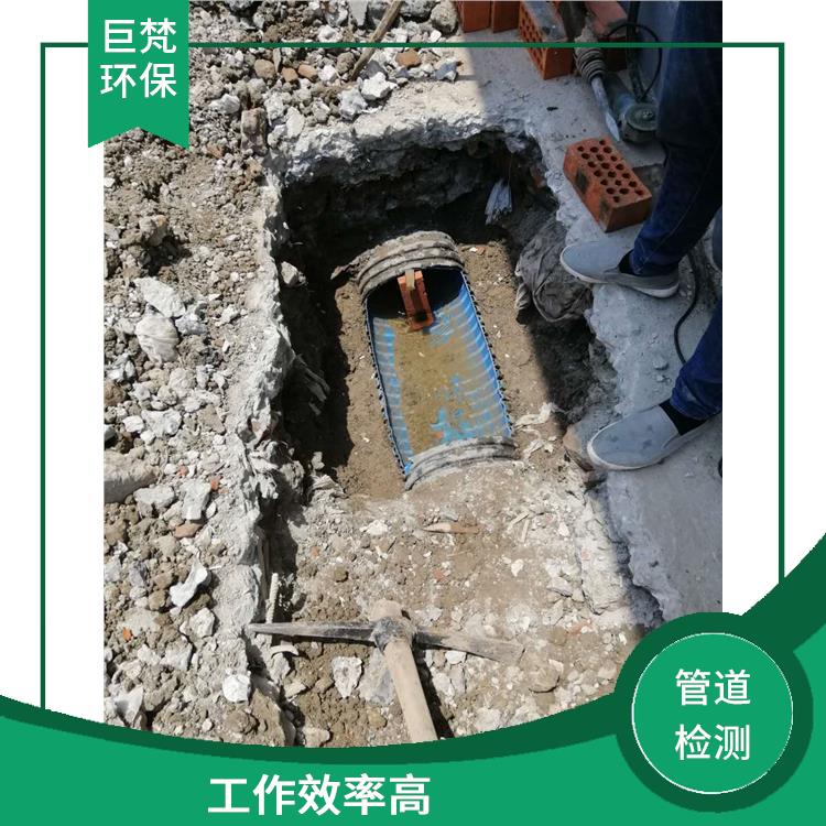 上海管道水翻转内衬修复 隔油池清理 服务快捷