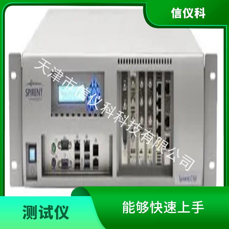 合肥Spirent测试仪思博伦 C50 适用于多种行业
