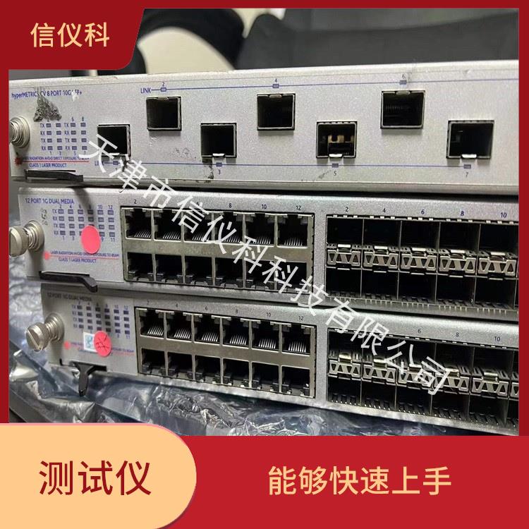 天津SIP测试仪Spirent思博伦 SPT-3U 用户界面友好 适用于多种行业