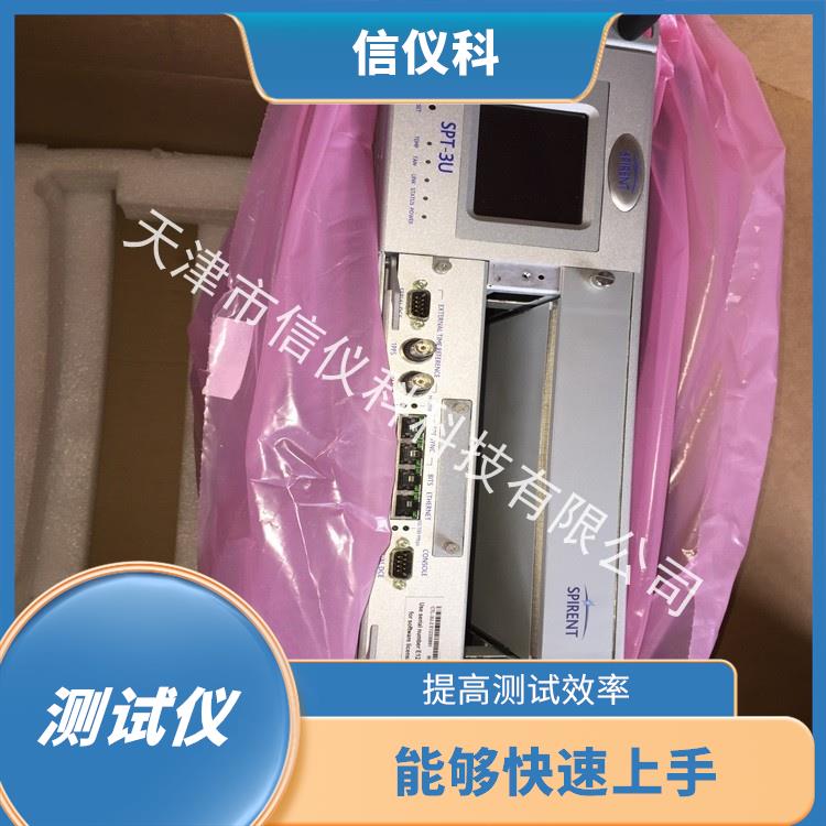 江门网络性能分析仪Spirent思博伦SPT-3U 能够快速上手 灵活的测试方案
