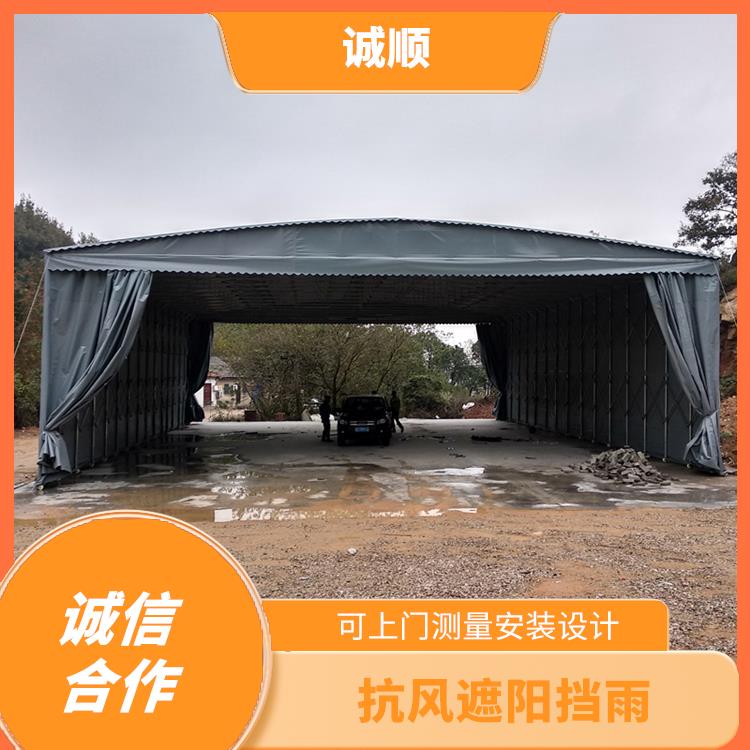 威海电动雨篷 遥控智能电动伸缩雨棚 可根据需求定制