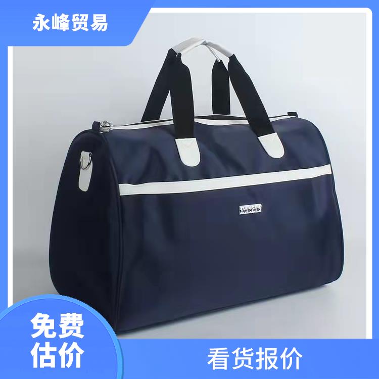 现场回收库存箱包积压电话 欢迎电话咨询 当场结算