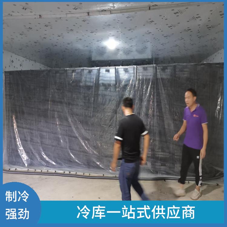 绵阳双温库 梓潼冻肉冷库设计 蔬菜基地