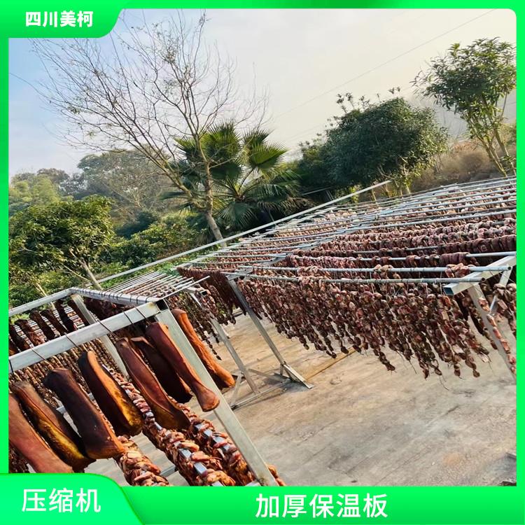 达州冷库 芦山小型冷库价格 采摘园