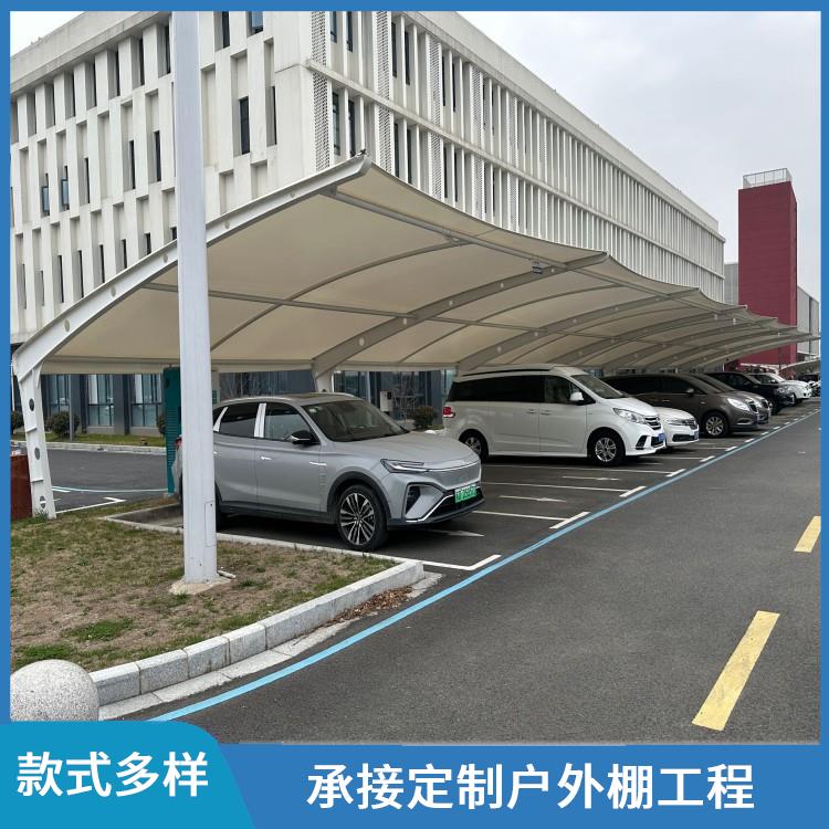濮阳 北京膜结构车棚 免费上门测量