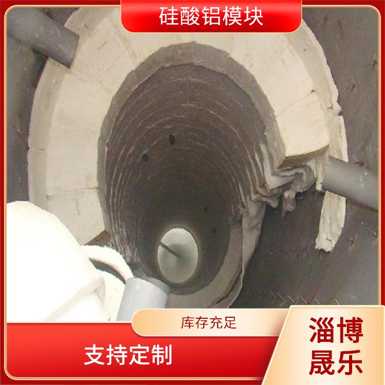 低锆毯陶瓷纤维折叠块多钱一立方 陶瓷纤维折叠块