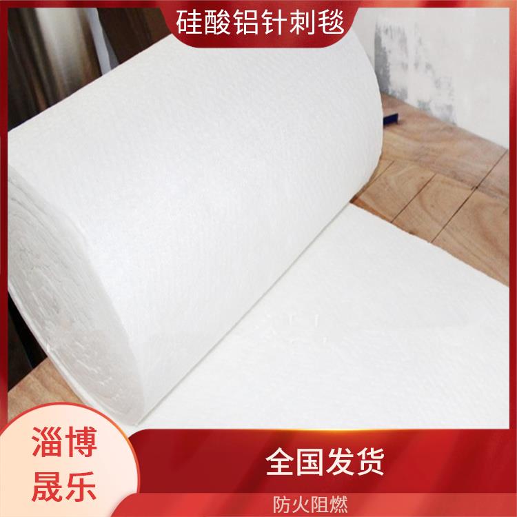 陶瓷纤维棉 1000度陶瓷纤维毯