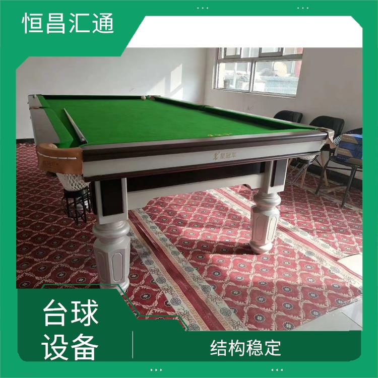 红双喜乒乓球桌专卖 结构稳定 提升回弹力