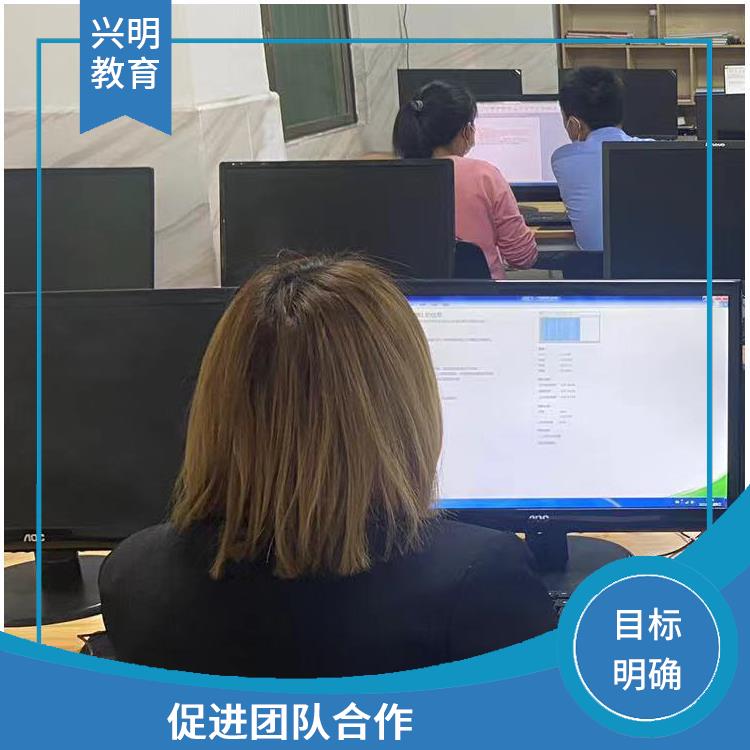东坑零基础学习office办公文员 提升技能 提高员工技能