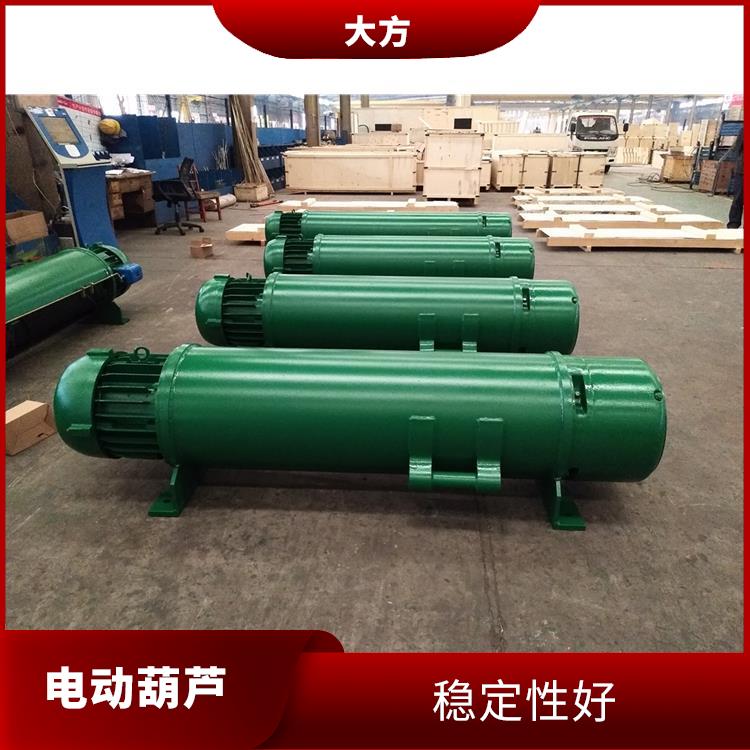 豫工牌CD電動葫蘆 結構緊湊 穩定性好