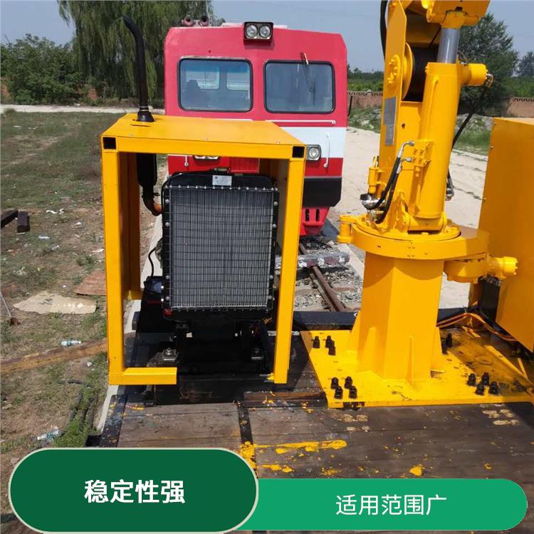 火车收轨悬臂吊 维修方便 提高施工效率