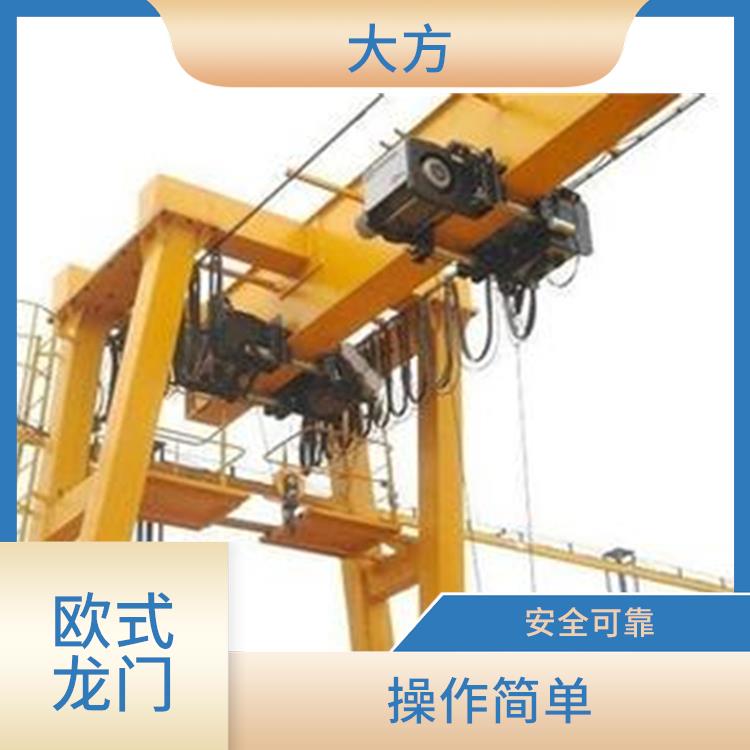 欧式龙门厂家 使用寿命 负载能力强