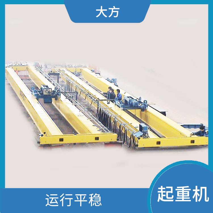 欧式双梁行车厂家 操作简便 适用范围广泛