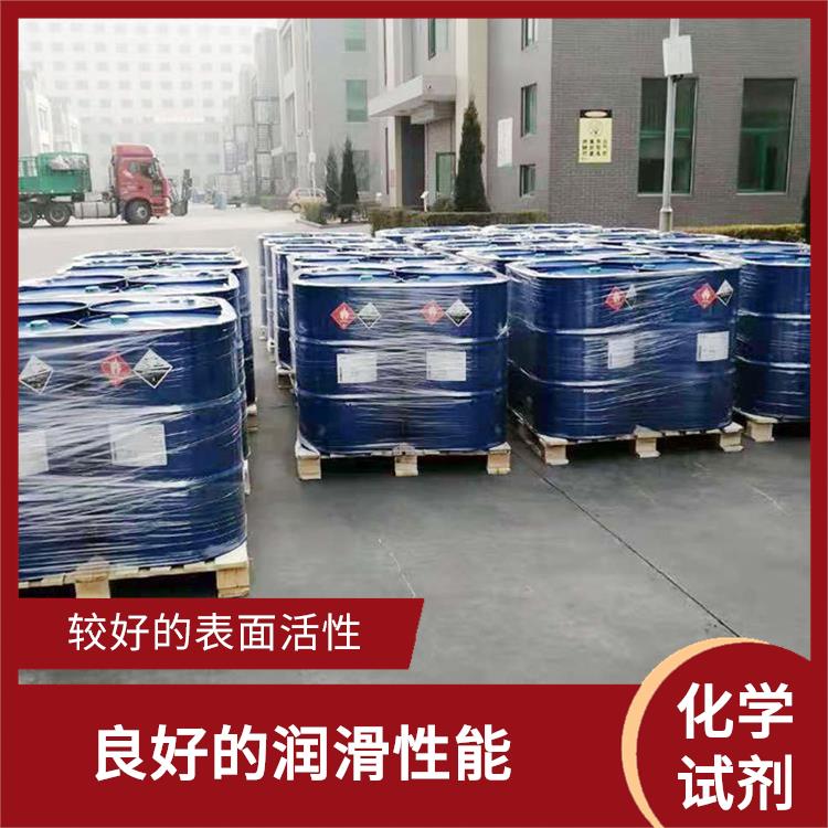 德州十二烷基苯厂家 溶解性好 常温下储存期长