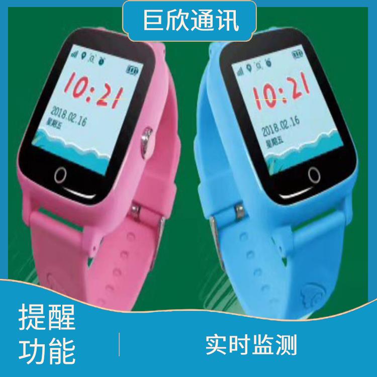 长春气泵式血压测量手表电话 多功能性 手表会发出提醒