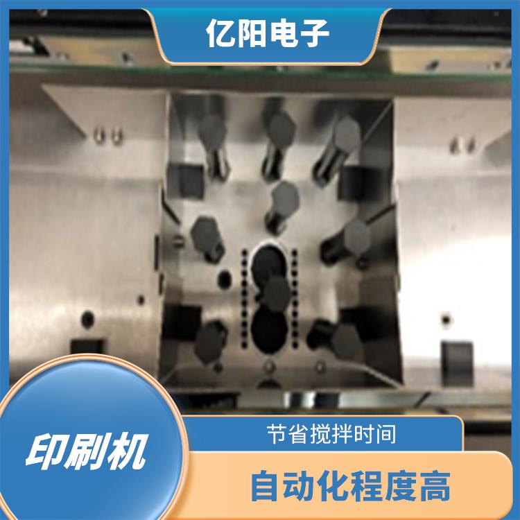 上海 DEK 印刷机 操作简单易懂 便于搬动 适用广泛
