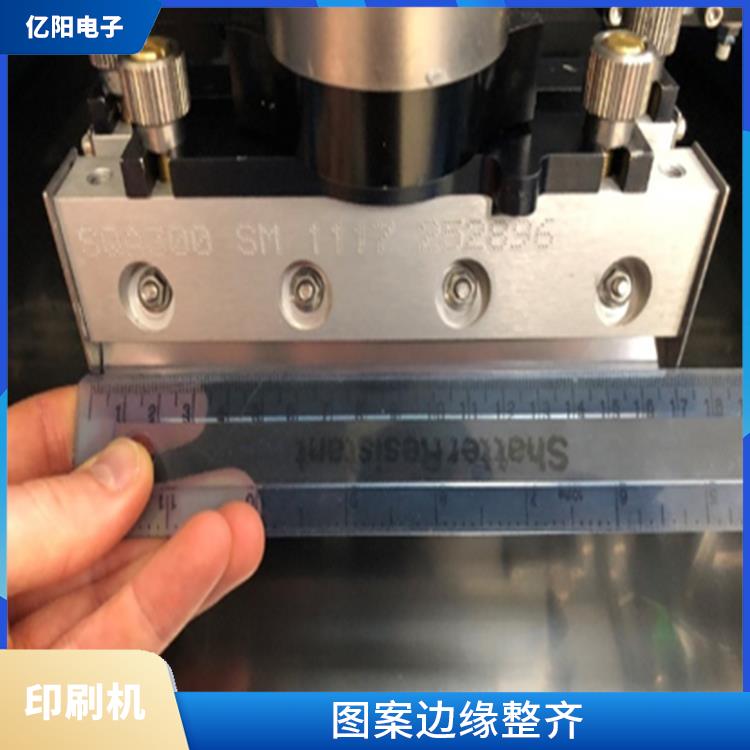 上海 DEK 印刷机 操作简单易懂 便于搬动 适用广泛