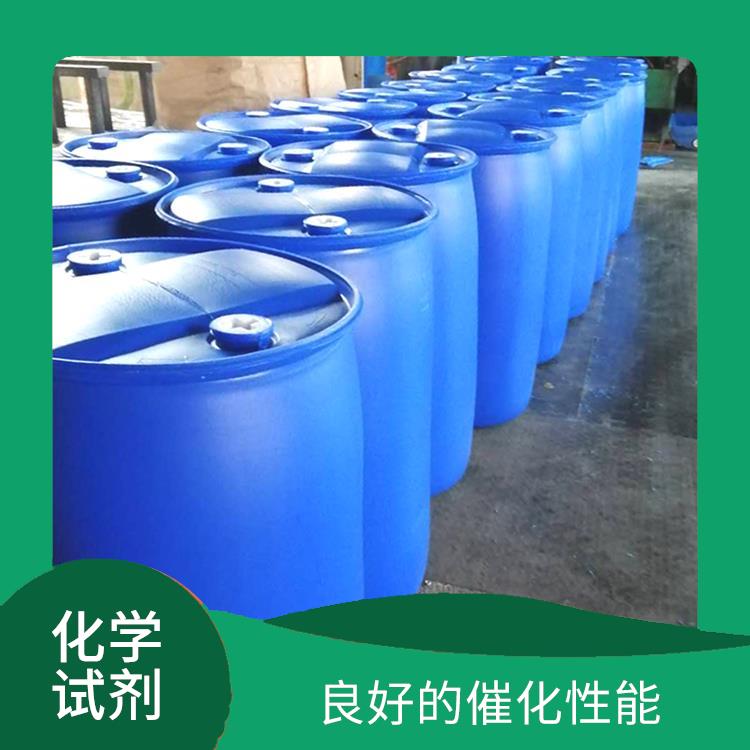 合肥过氧化苯甲酰电话 用途广泛 良好的催化性能