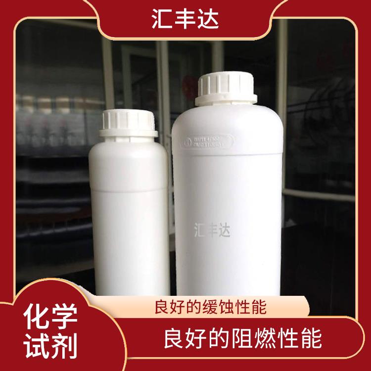 长沙多聚磷酸联系电话 热稳定性较高 良好的阻燃性能