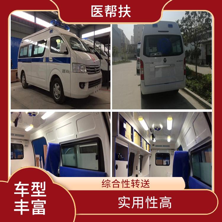 北京活动运动**车租赁价格 实用性高 综合性转送