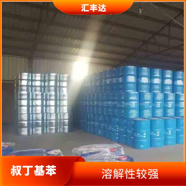 成都叔丁基苯厂 高沸点 应用范围广
