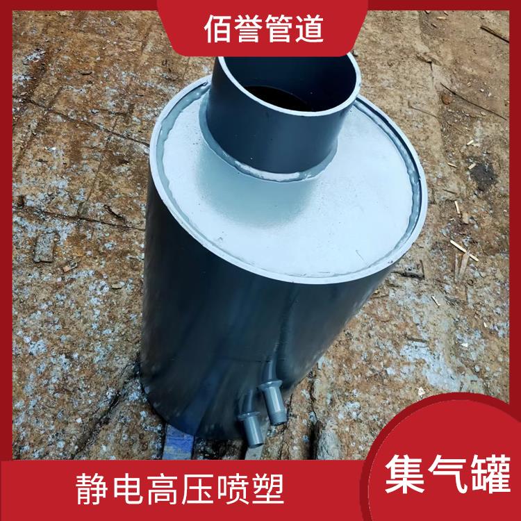 锦州立式集气罐 发热量匀称 静电高压喷塑