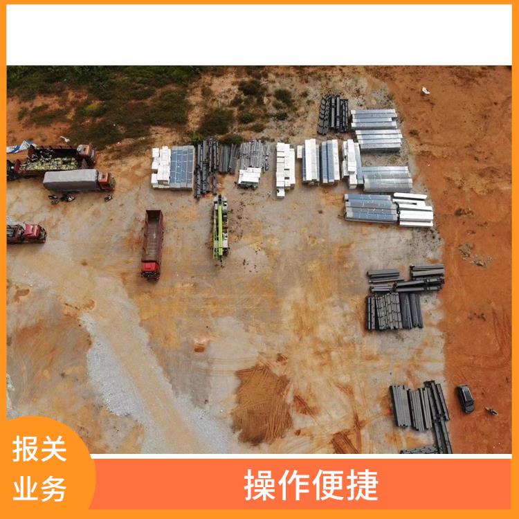 105码海关 凭祥口岸报关电话 信息化程度高 天天发车