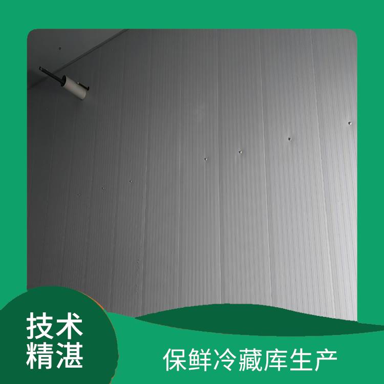 珙縣冷藏庫安裝 西充小型凍庫建造 冷庫設備批發