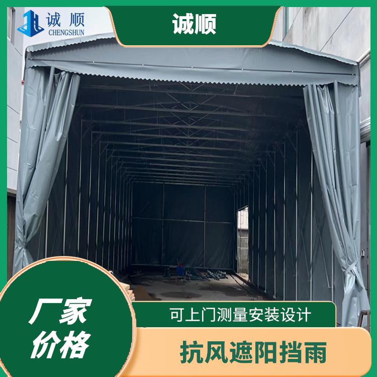 遮阳雨蓬 泳池防雨遮阳蓬 可根据需求定制