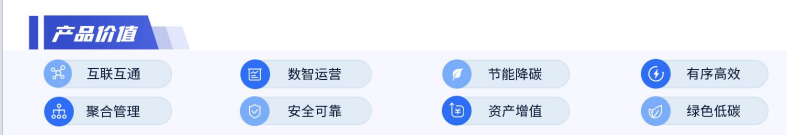 202402011056579269044.png