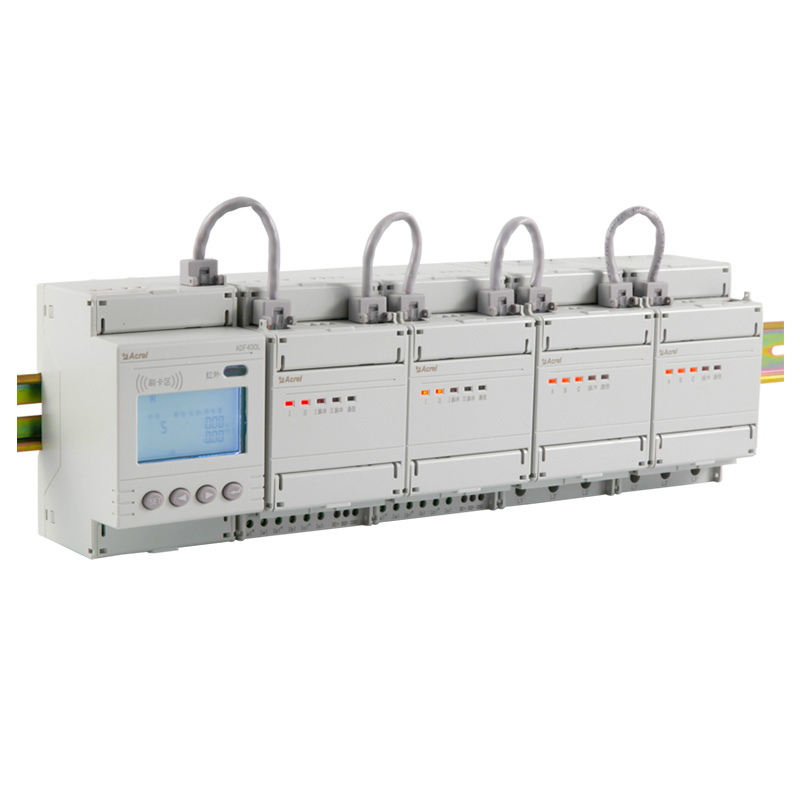 安科瑞ADF400L-12SY-IC多通道三相电表多用户组合式电能表