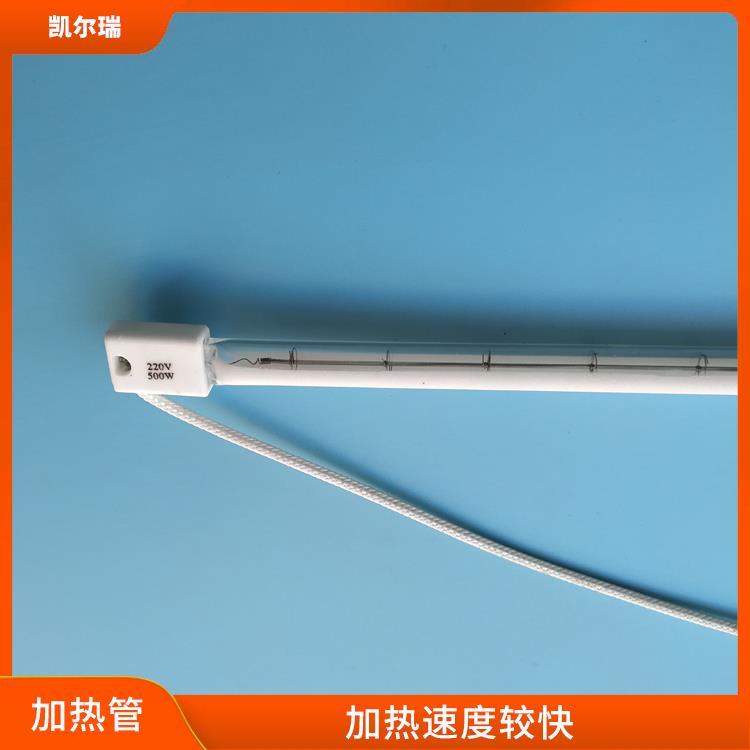 郑州红外线加热管价格 良好的耐腐蚀性能