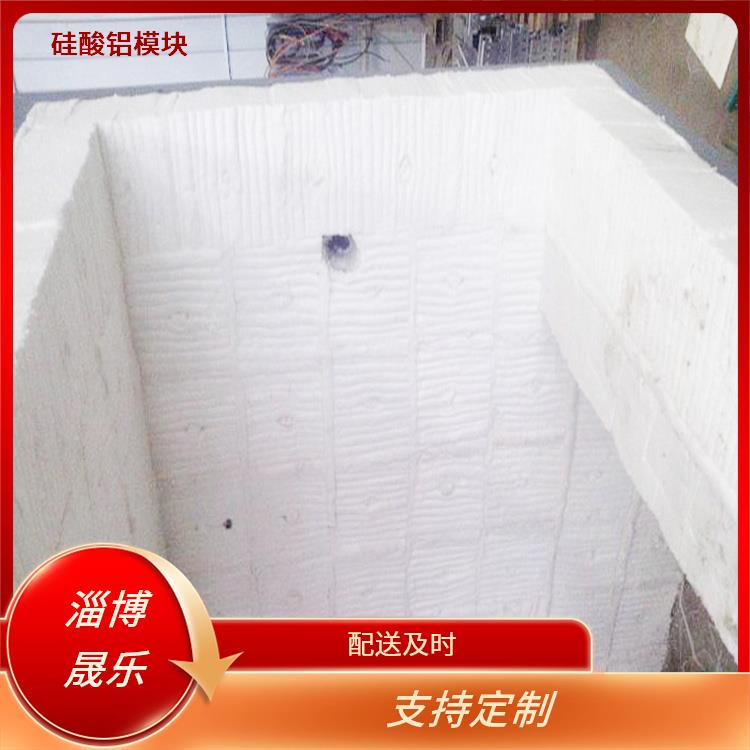 郑州陶瓷纤维模块 硅酸铝模块