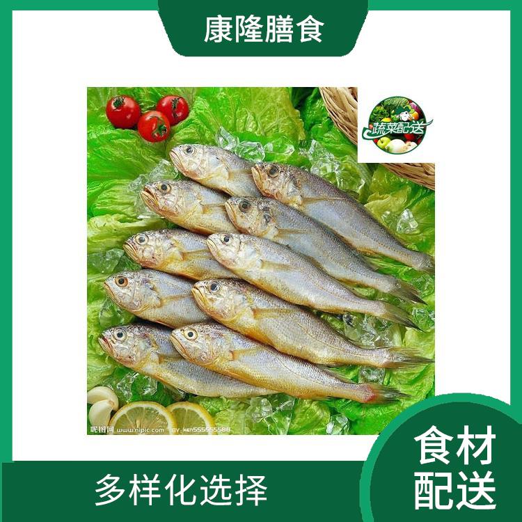 大岭山连平食材配送公司电话 配送时间较短