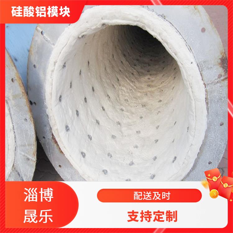 马鞍山硅酸铝折叠块 隔热保温耐火陶瓷纤维纸垫片