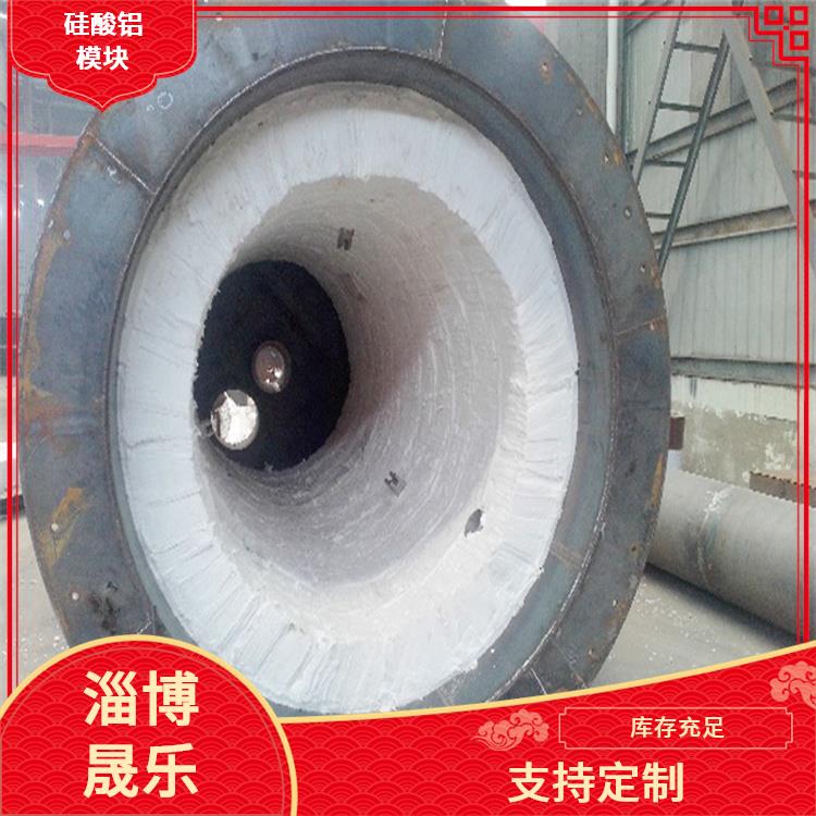 陶瓷纤维折叠块 含锆毯硅酸铝折叠块多钱一立方 防火阻燃硅酸铝纸厂家