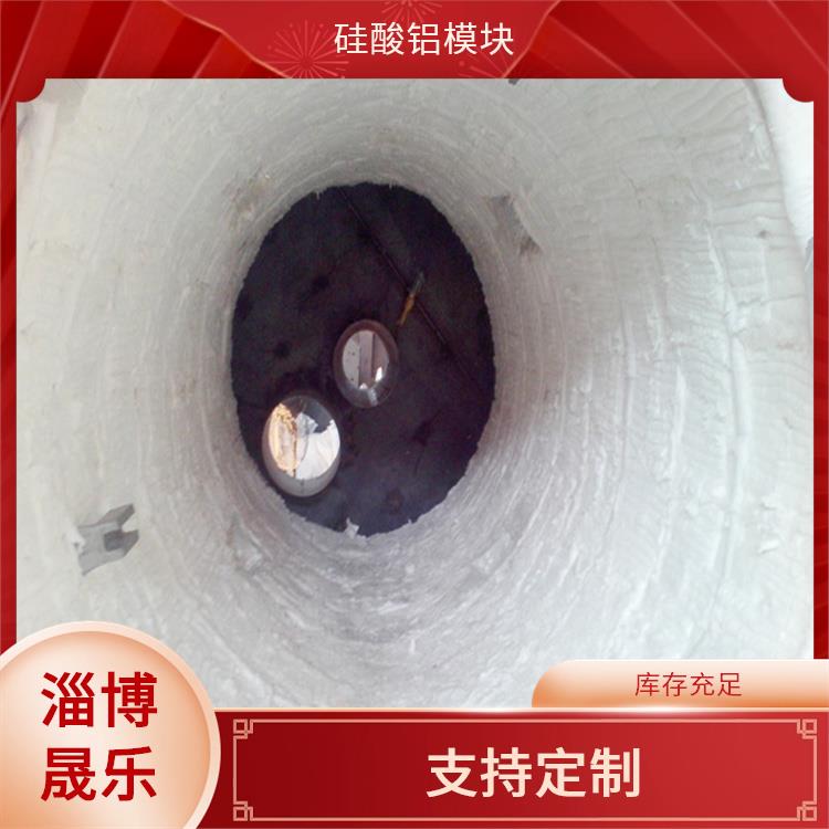 标准毯陶瓷纤维折叠块 硅酸铝棉块