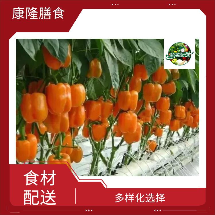 厚街白濠食材配送价格