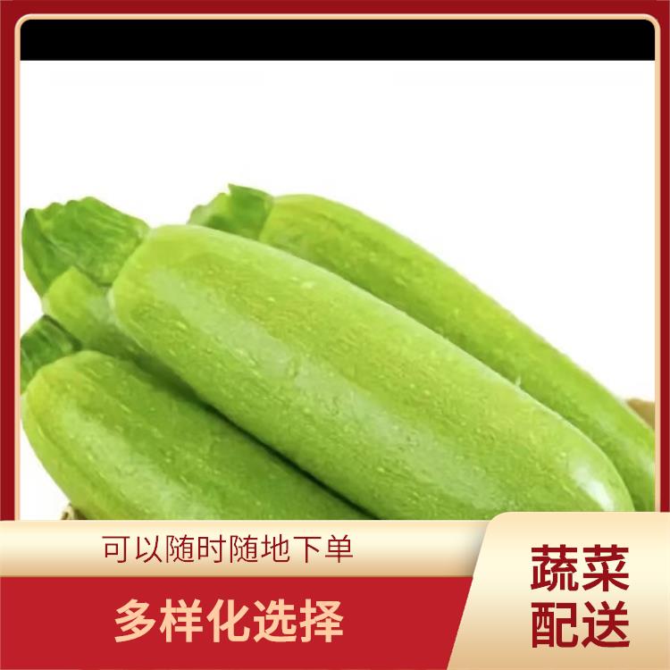 东莞高埗蔬菜配送平台电话