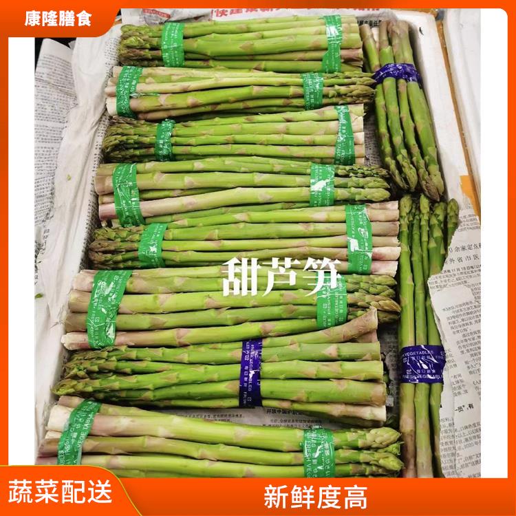 长安蔬菜配送服务站 能满足不同菜品的需求 新鲜度高