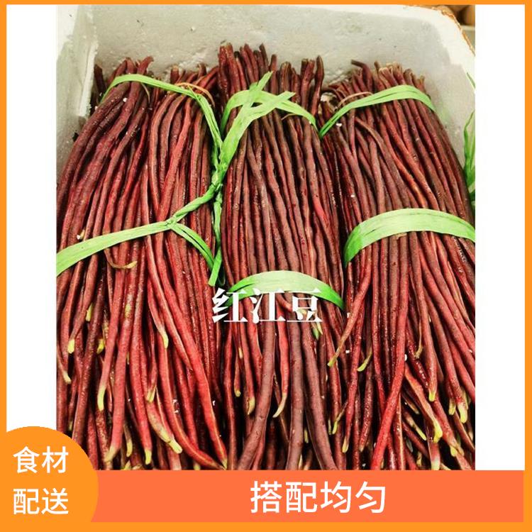 厚街汀山食材配送平台 品种丰富 配送时间较短